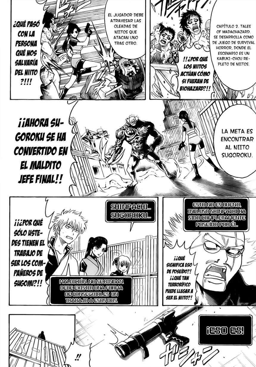 Read Gintama ES Manga Online