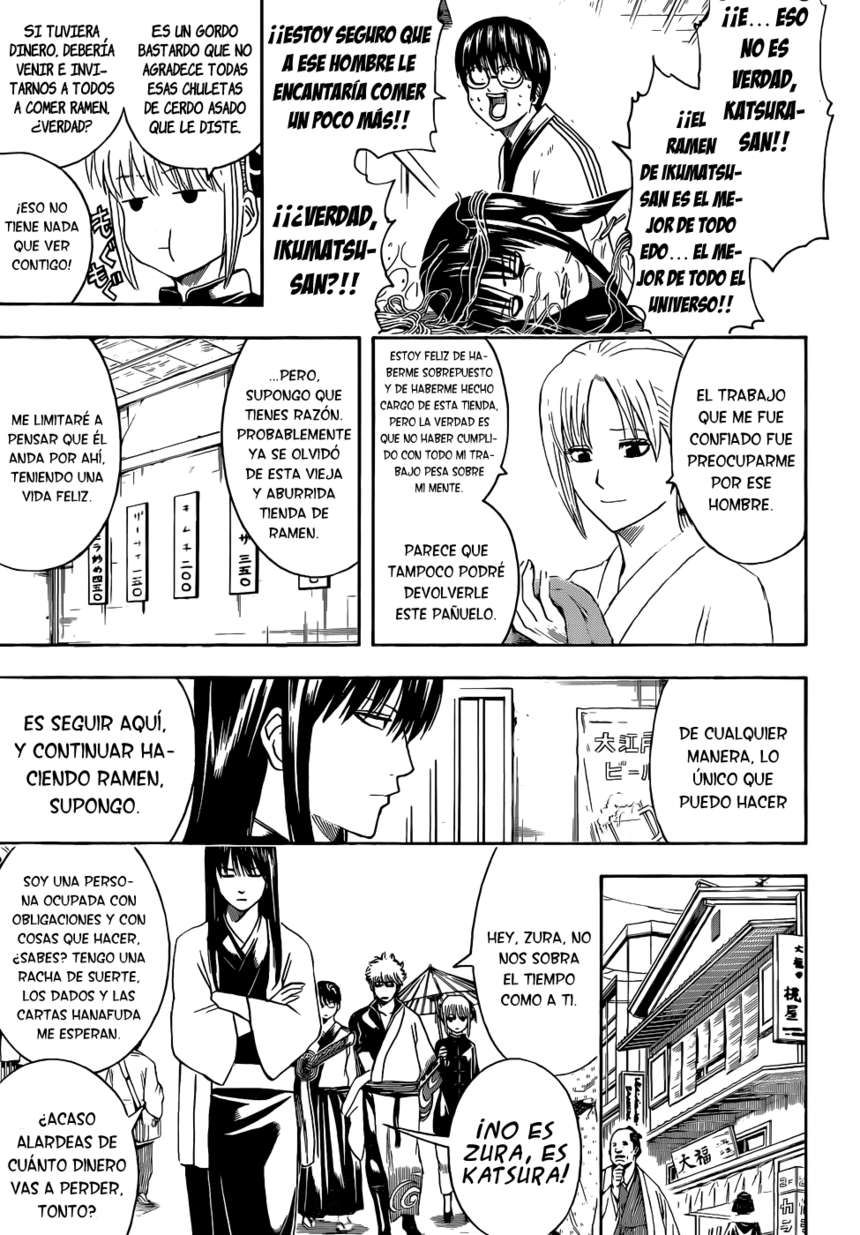 Read Gintama ES Manga Online