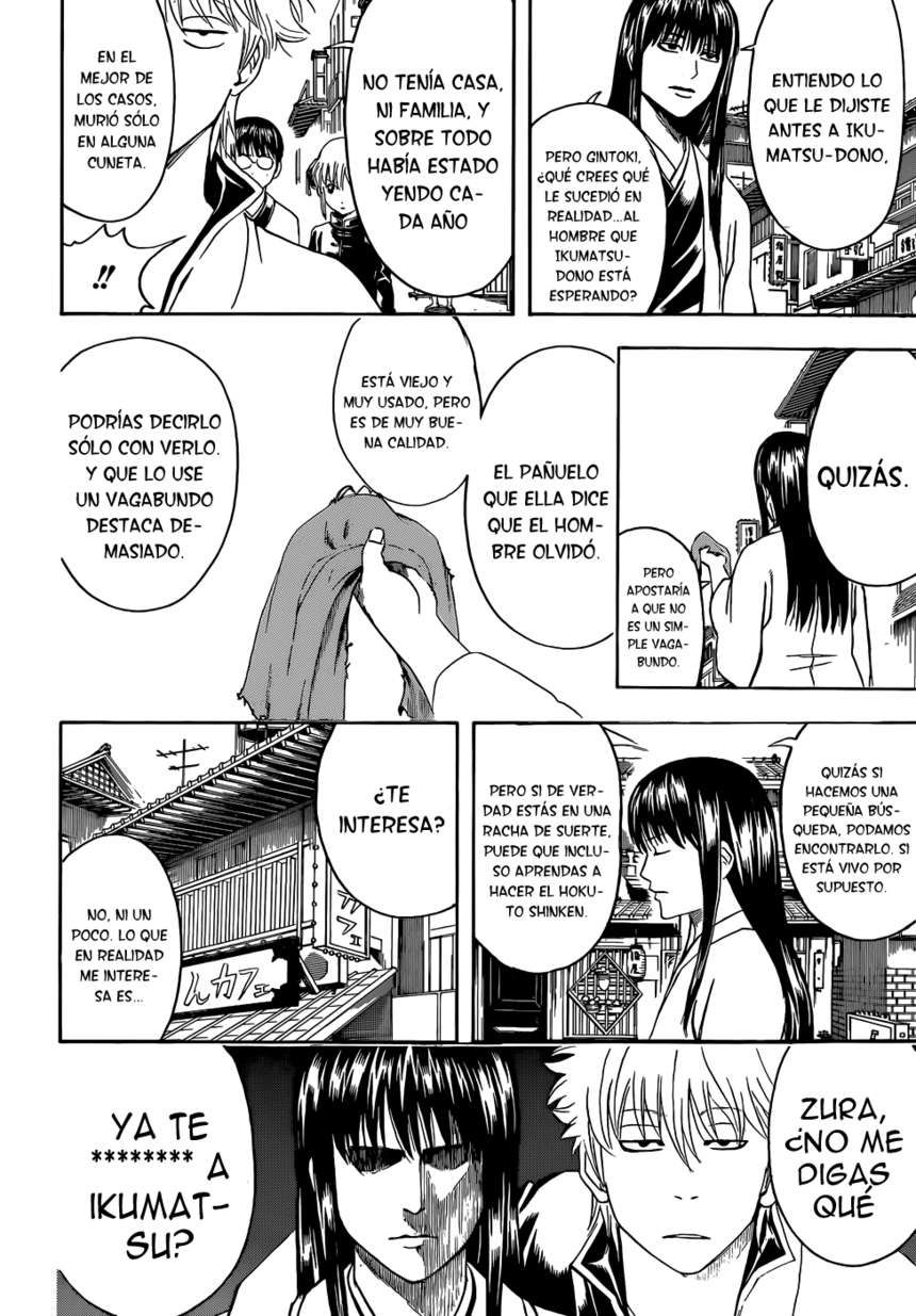 Read Gintama ES Manga Online