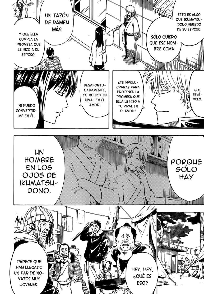 Read Gintama ES Manga Online