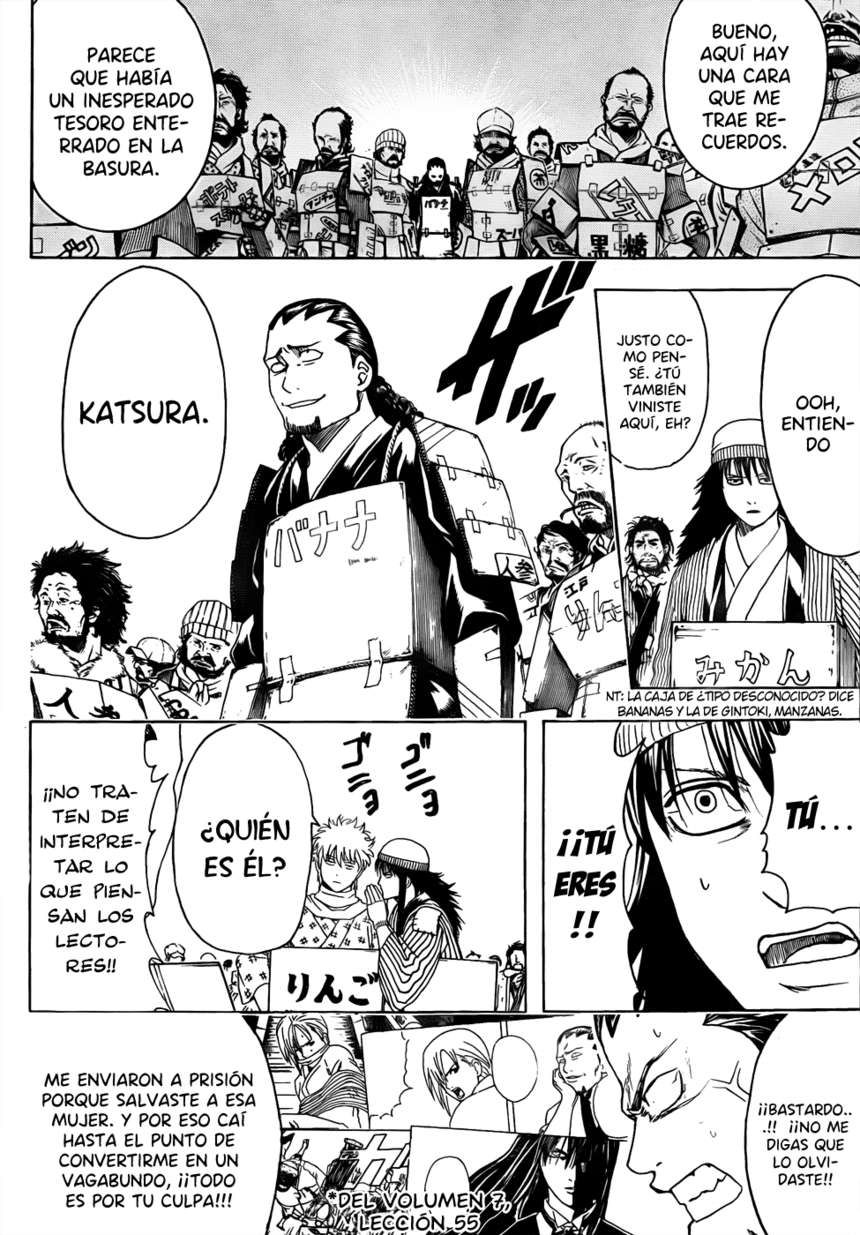 Read Gintama ES Manga Online
