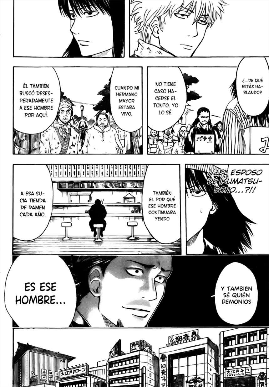 Read Gintama ES Manga Online