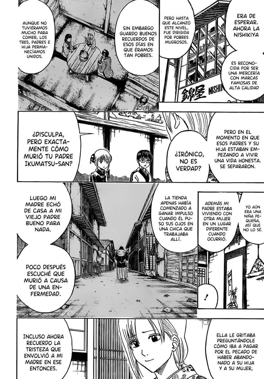 Read Gintama ES Manga Online