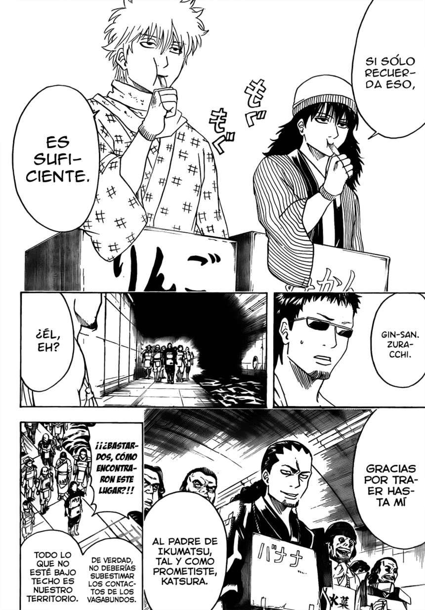 Read Gintama ES Manga Online