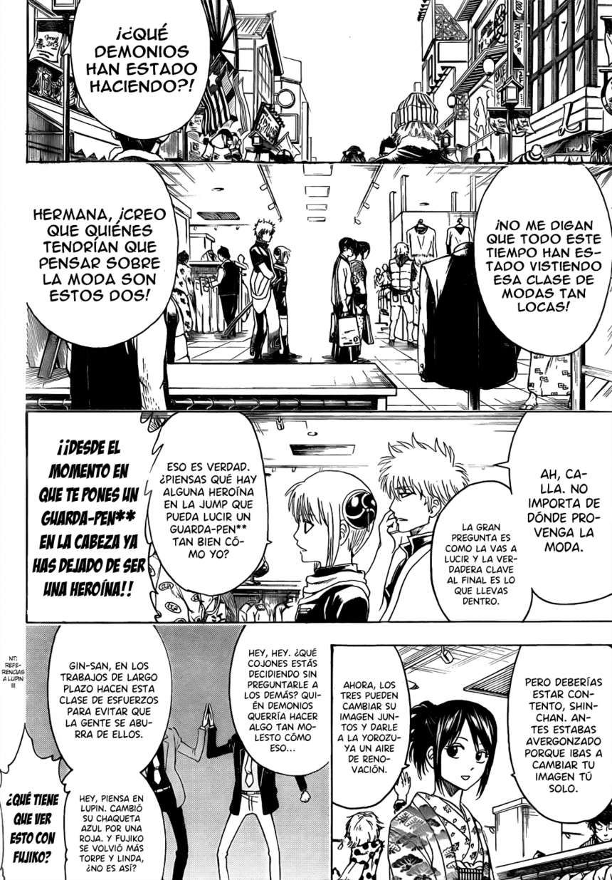 Read Gintama ES Manga Online