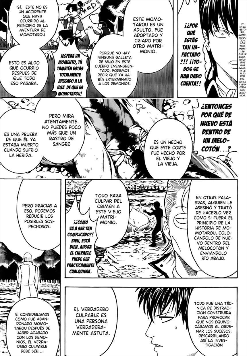 Read Gintama ES Manga Online