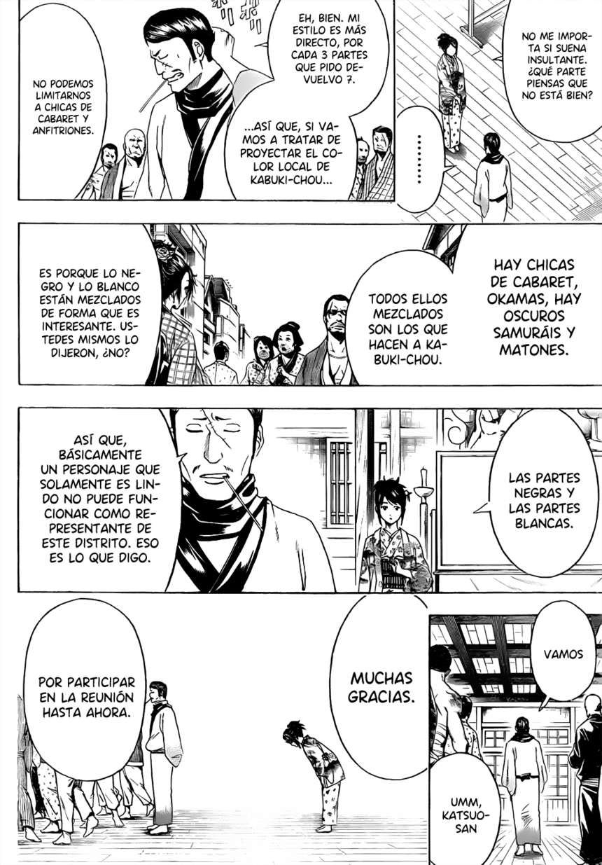 Read Gintama ES Manga Online