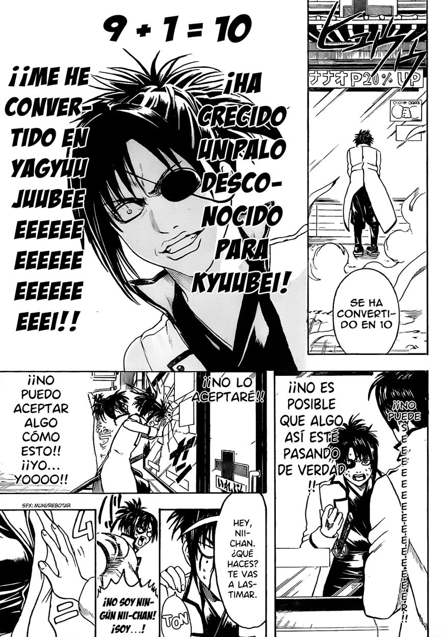 Read Gintama ES Manga Online