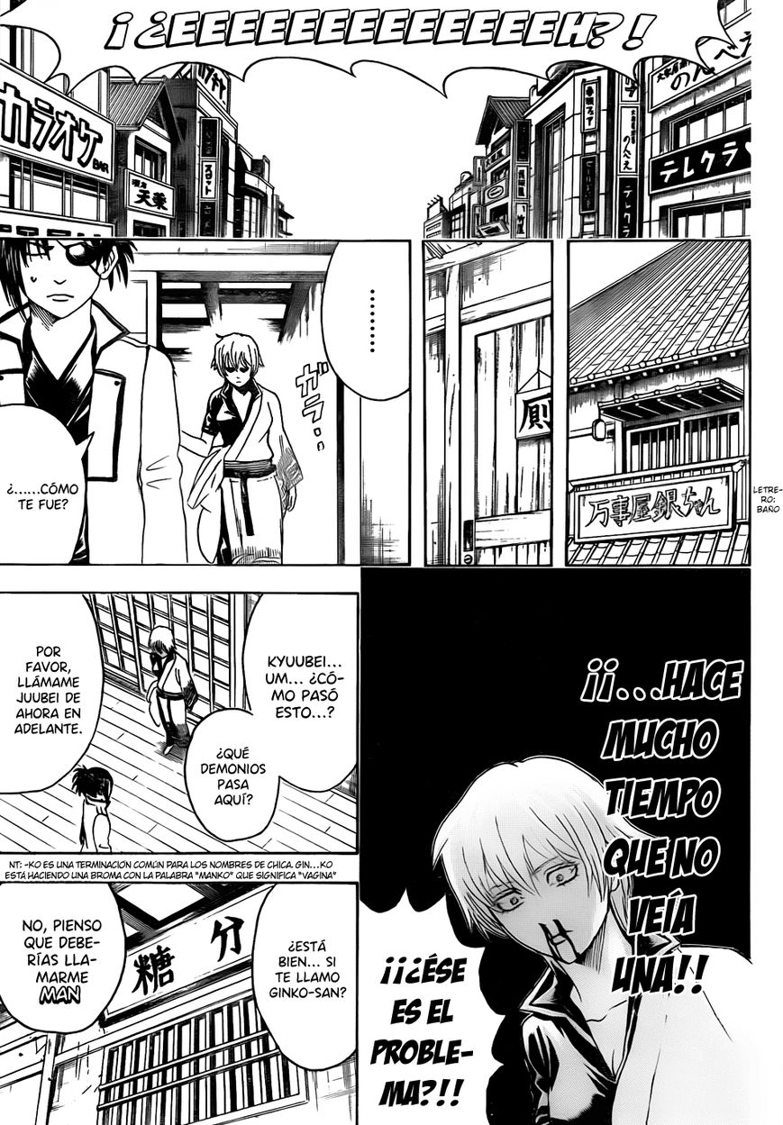 Read Gintama ES Manga Online