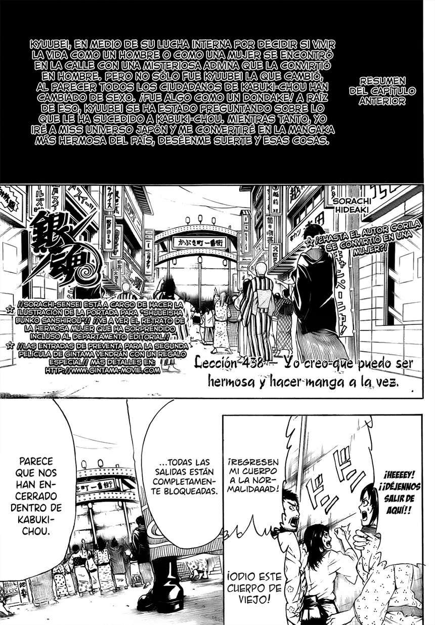 Read Gintama ES Manga Online