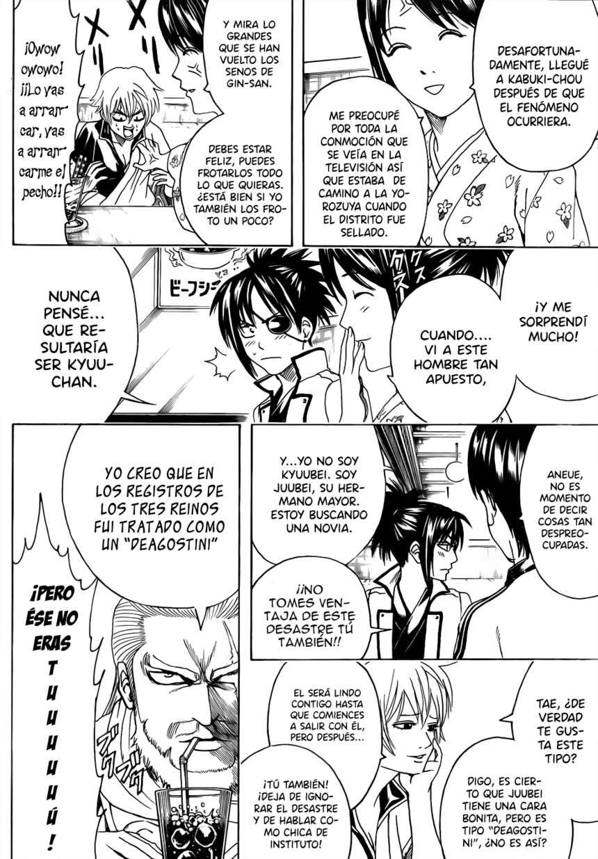 Read Gintama ES Manga Online