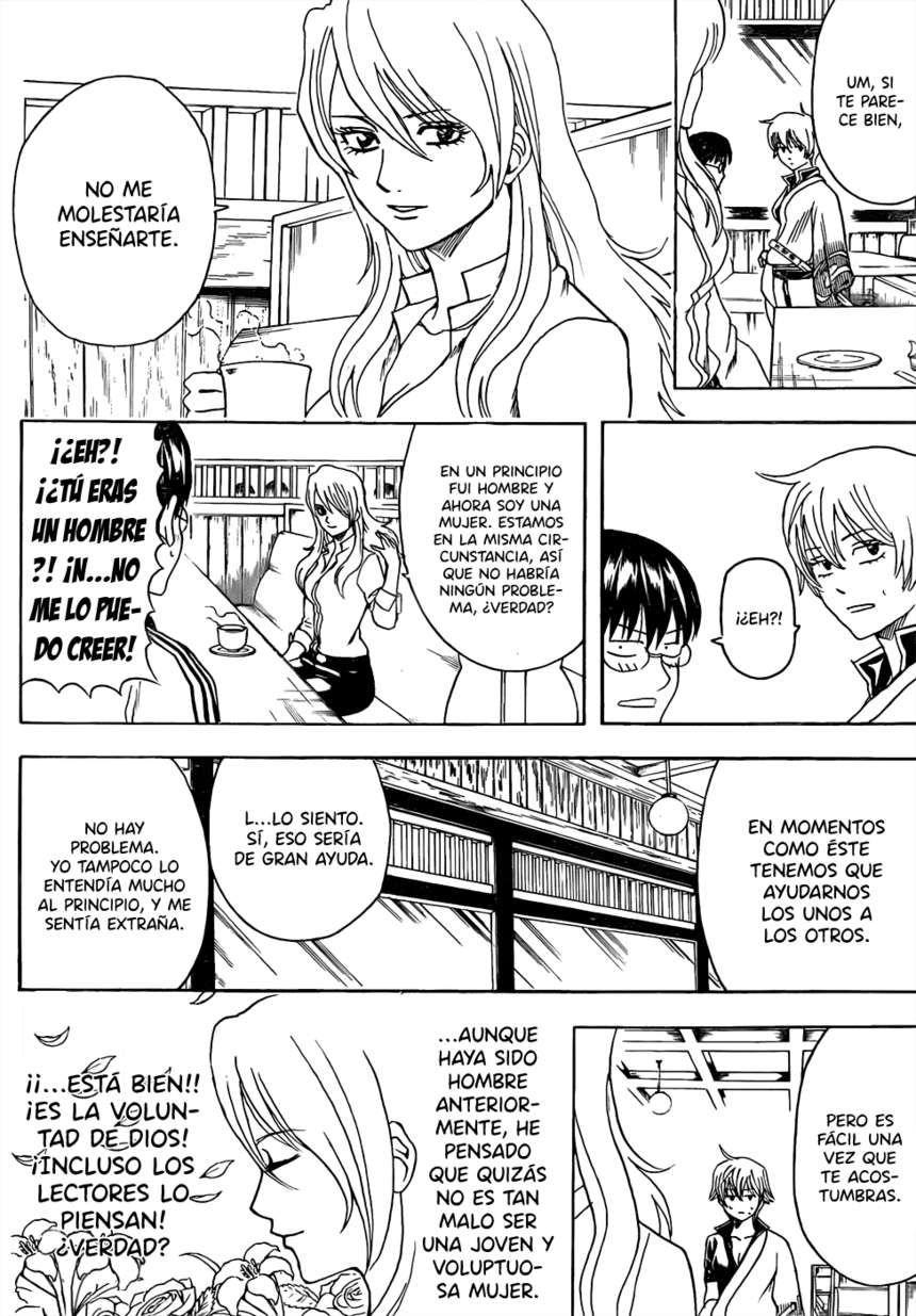 Read Gintama ES Manga Online