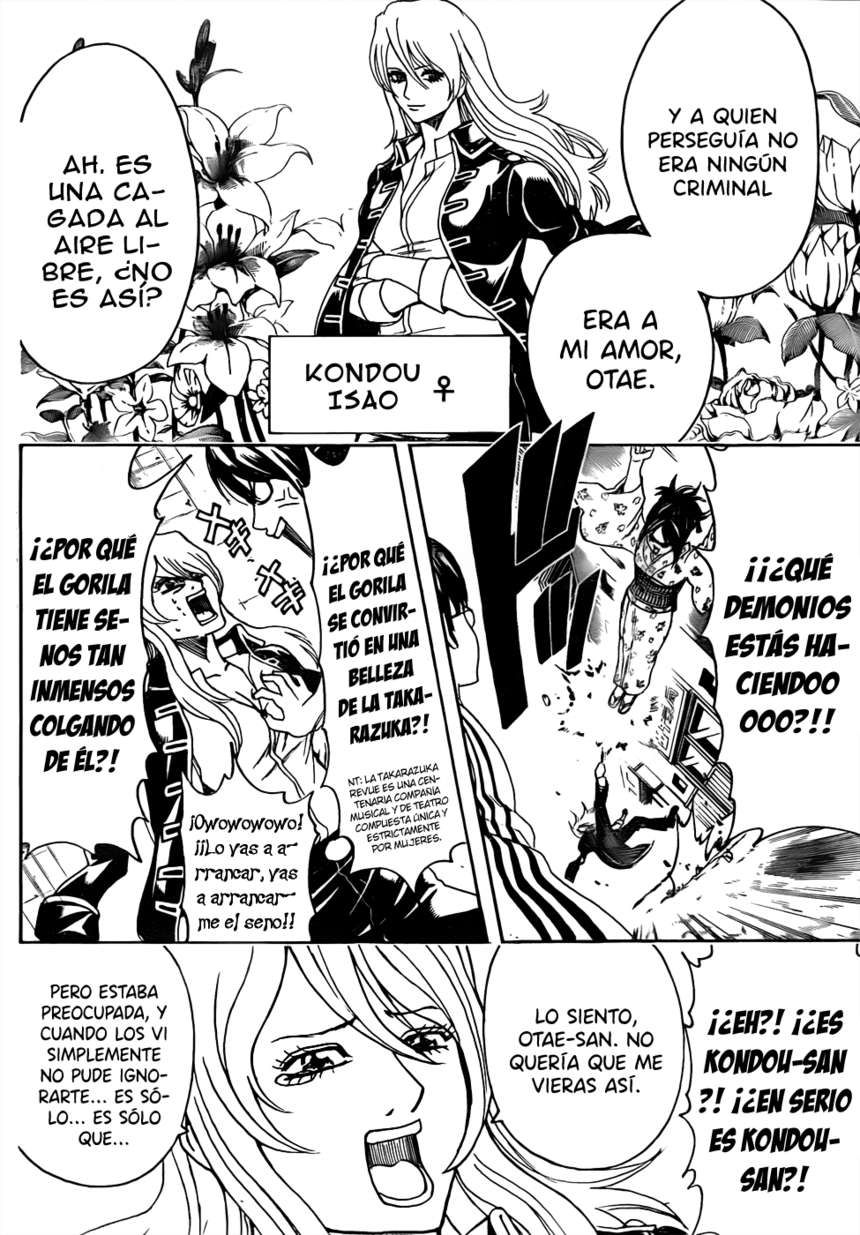 Read Gintama ES Manga Online