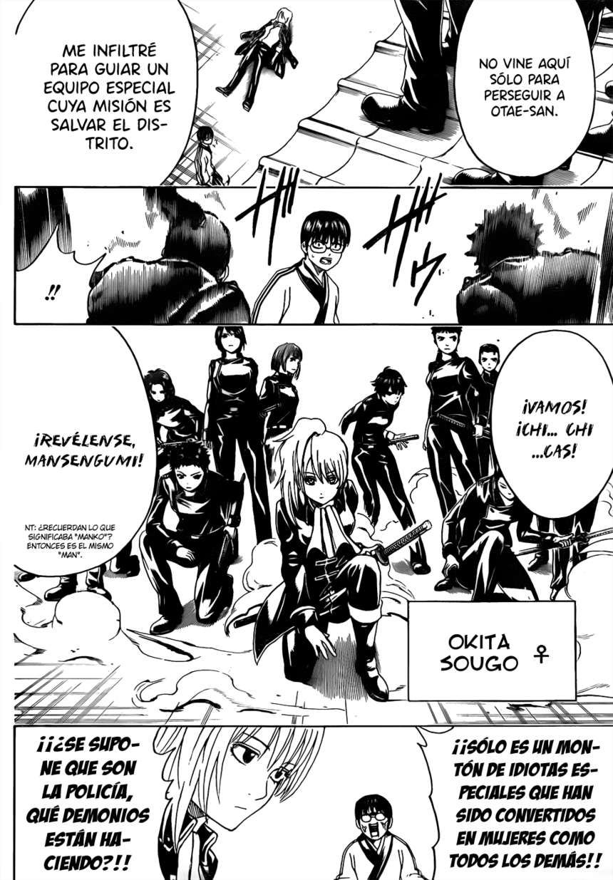 Read Gintama ES Manga Online