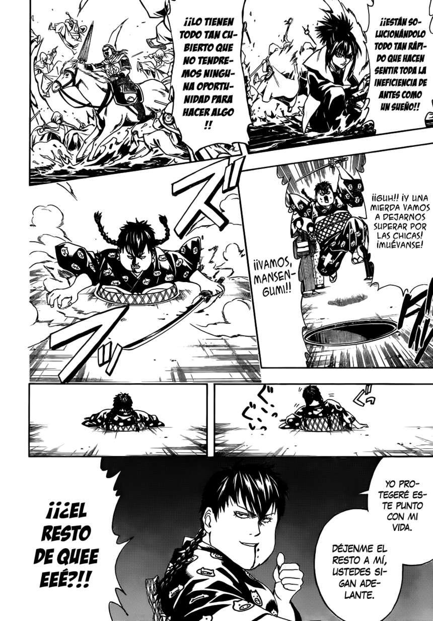 Read Gintama ES Manga Online