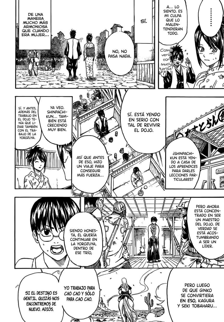 Read Gintama ES Manga Online
