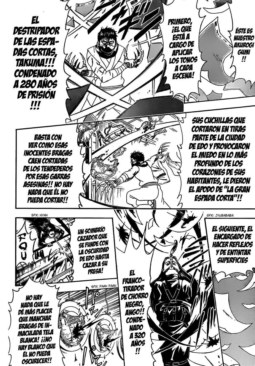 Read Gintama ES Manga Online
