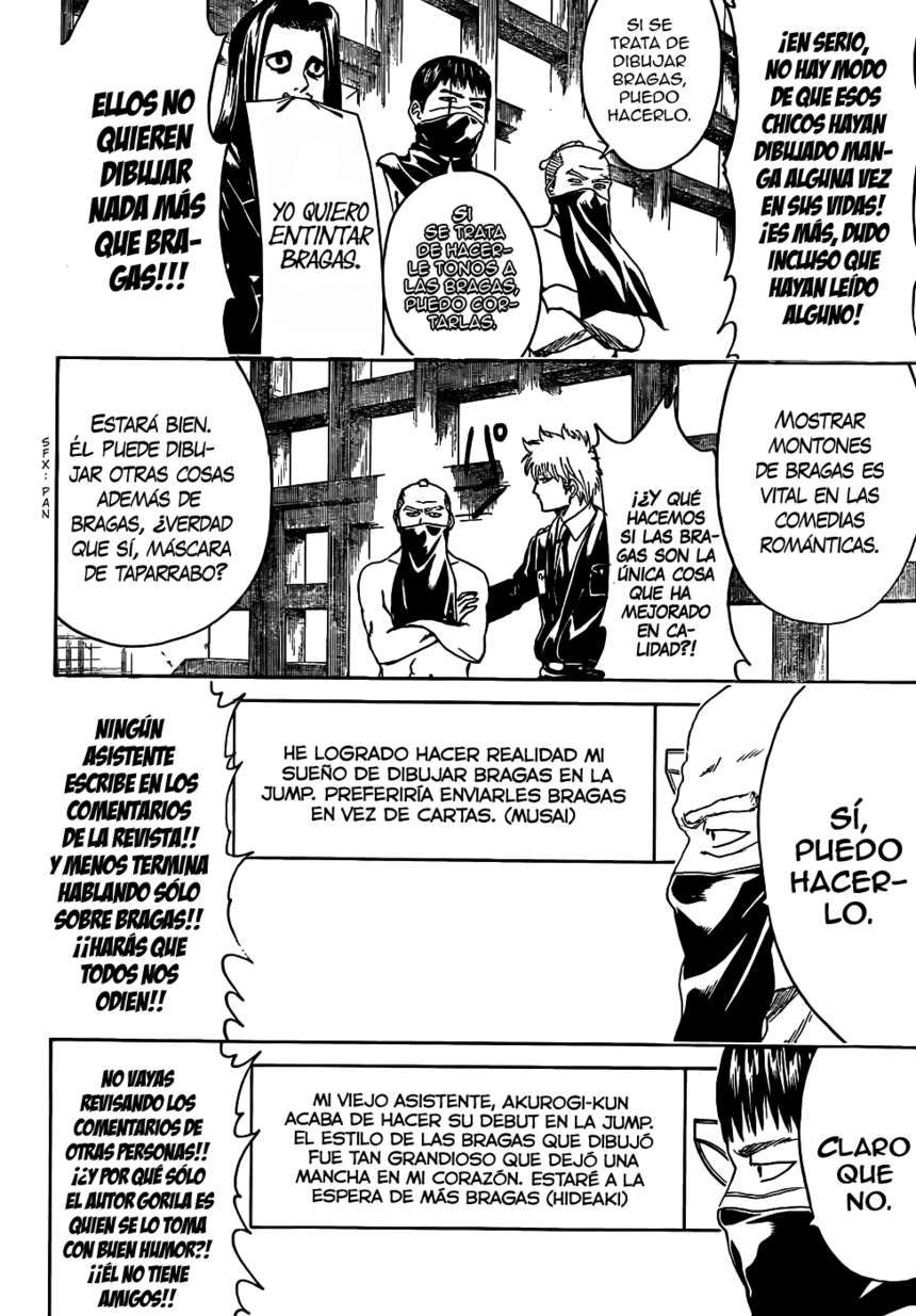 Read Gintama ES Manga Online