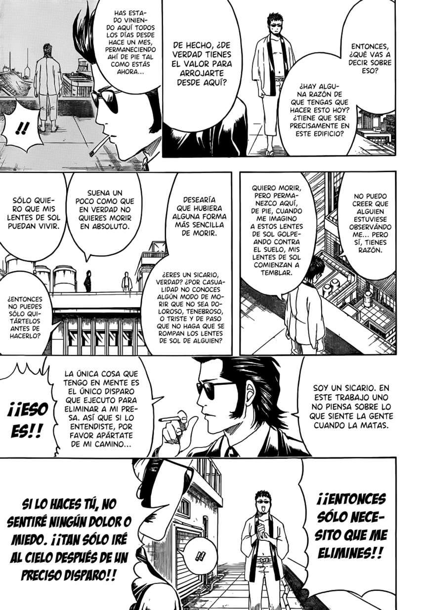 Read Gintama ES Manga Online
