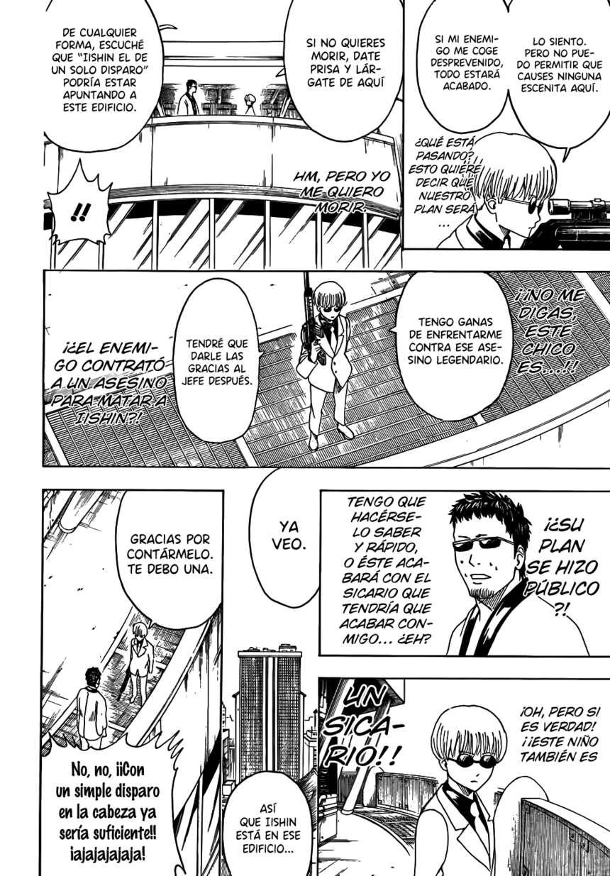 Read Gintama ES Manga Online