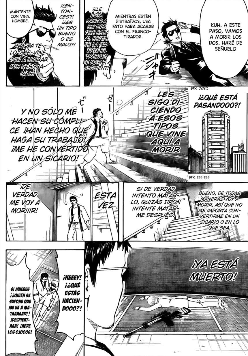 Read Gintama ES Manga Online
