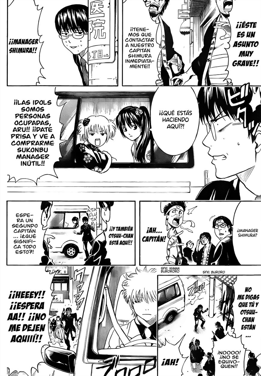 Read Gintama ES Manga Online