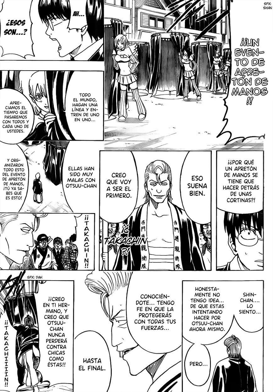 Read Gintama ES Manga Online