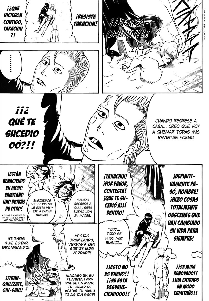 Read Gintama ES Manga Online