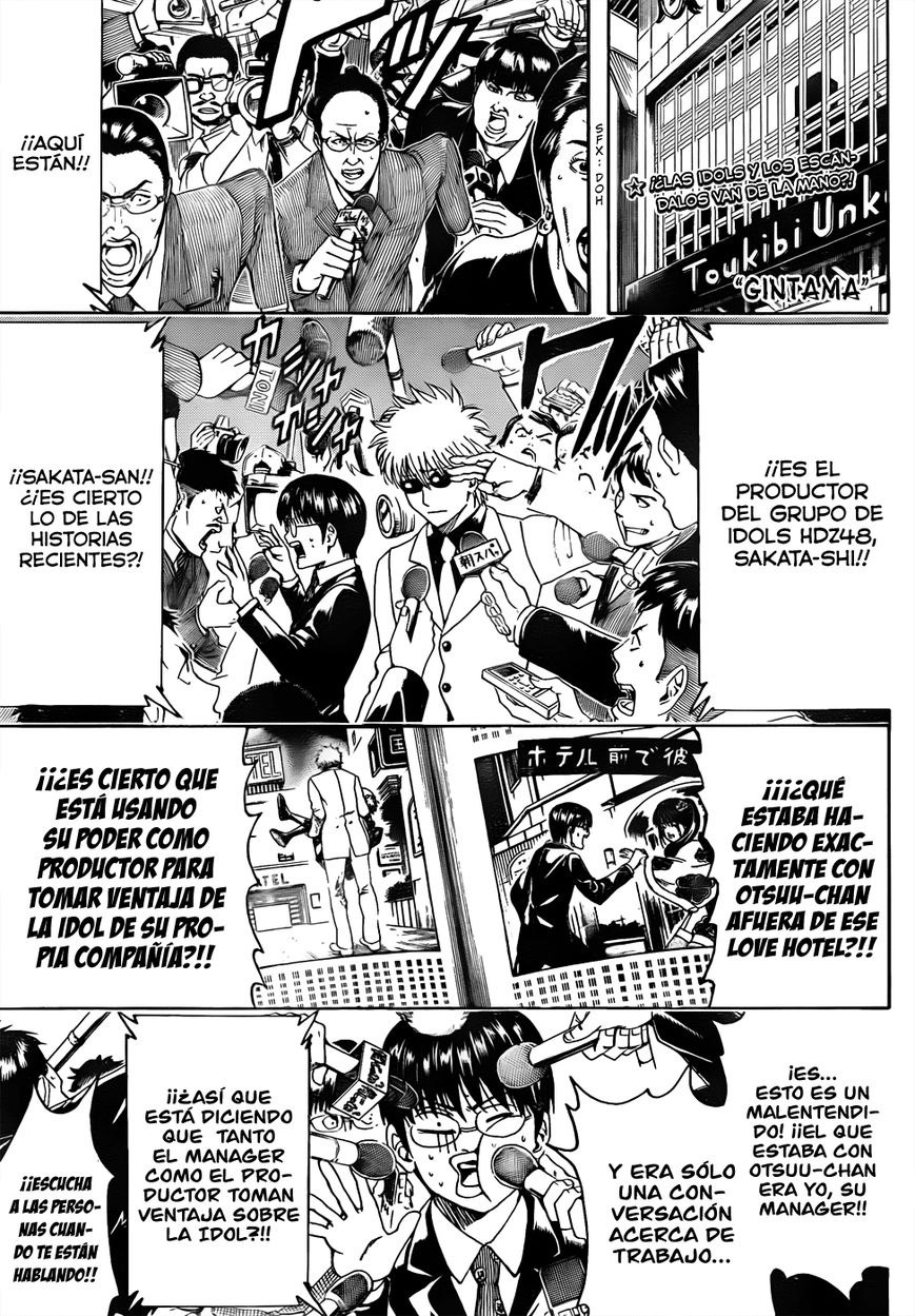 Read Gintama ES Manga Online