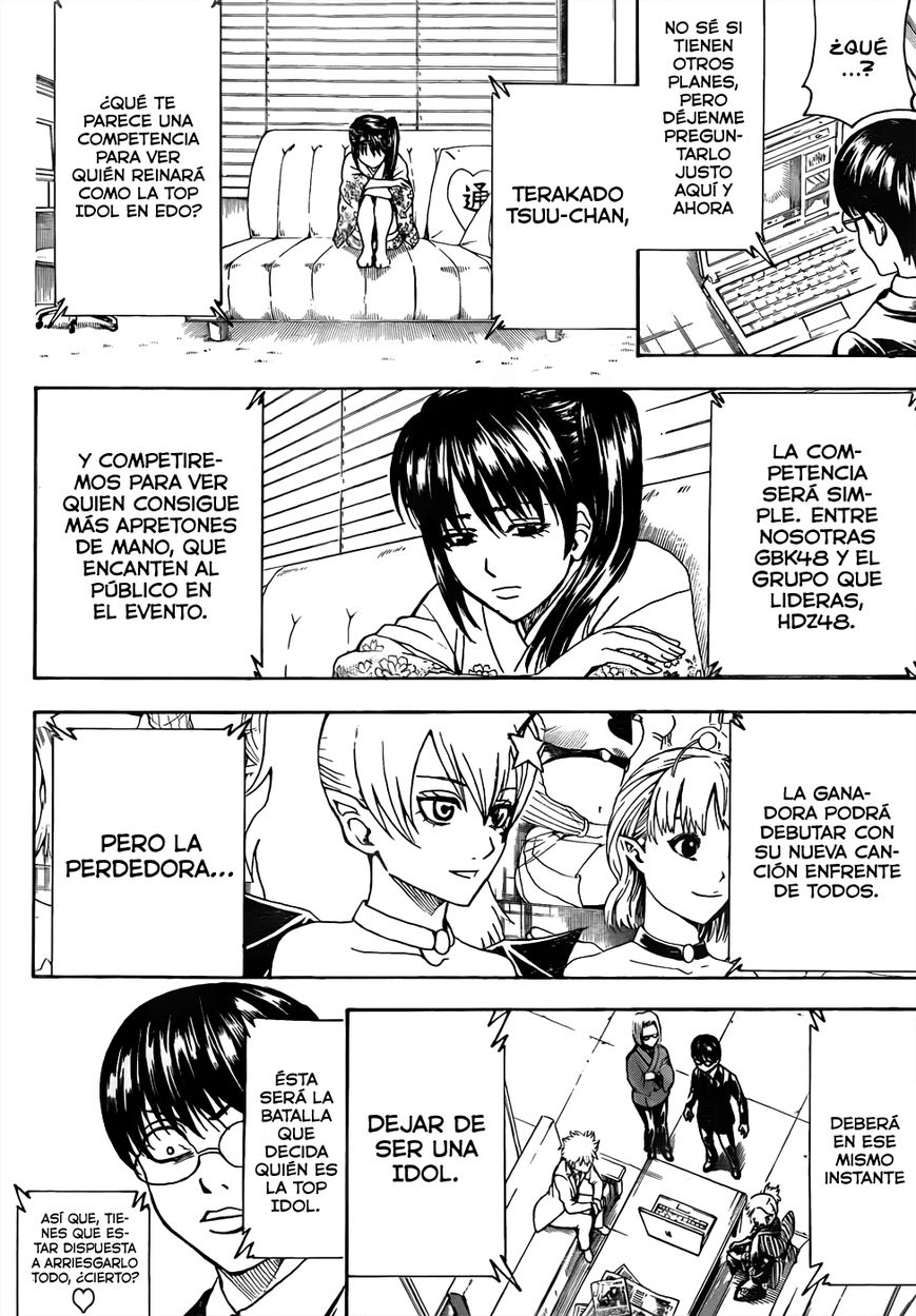Read Gintama ES Manga Online