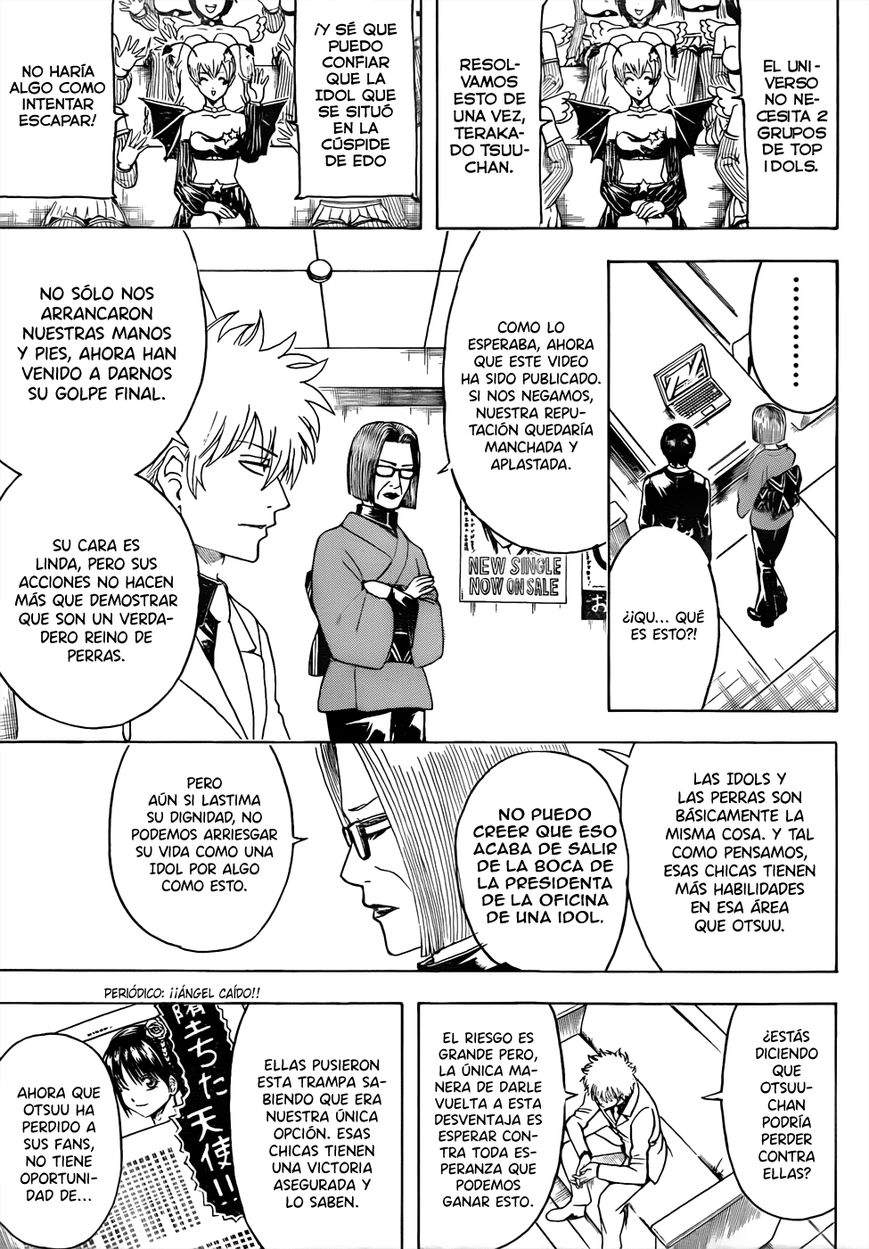 Read Gintama ES Manga Online
