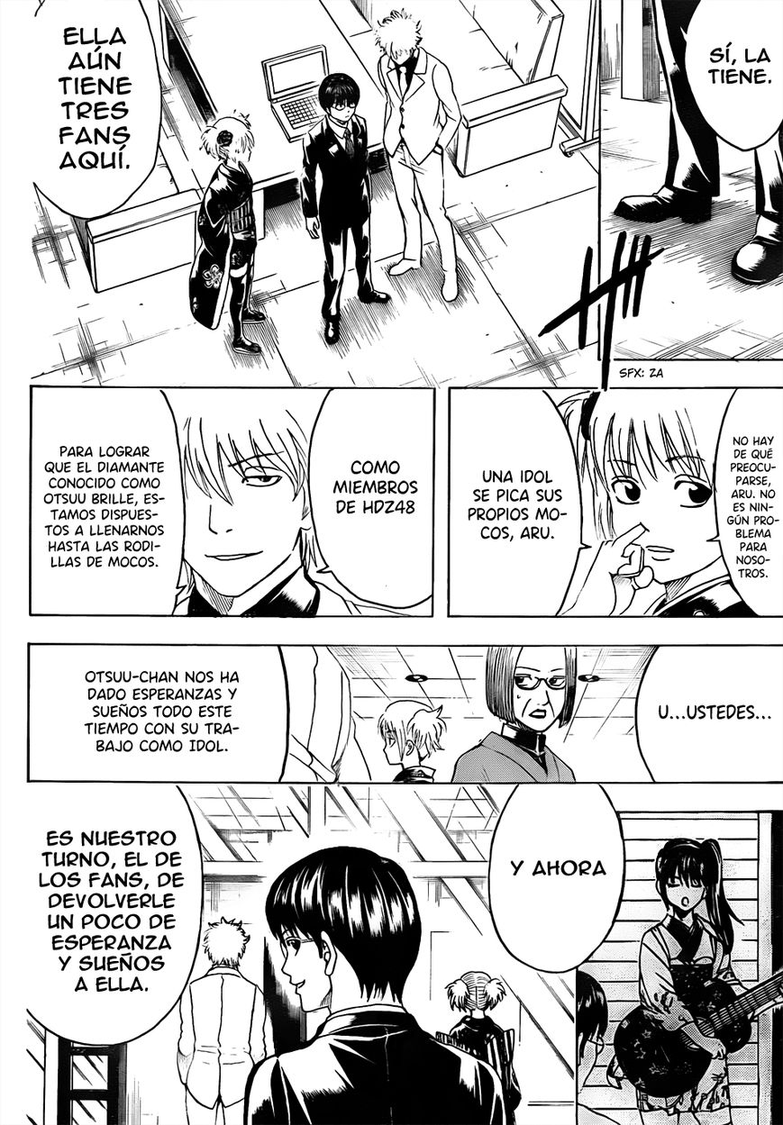 Read Gintama ES Manga Online