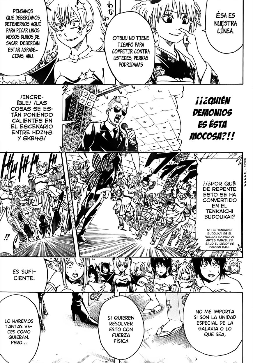Read Gintama ES Manga Online