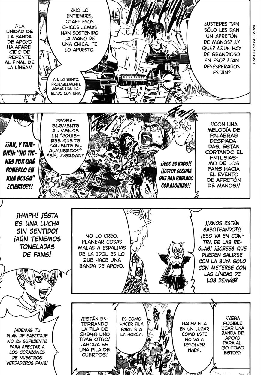 Read Gintama ES Manga Online