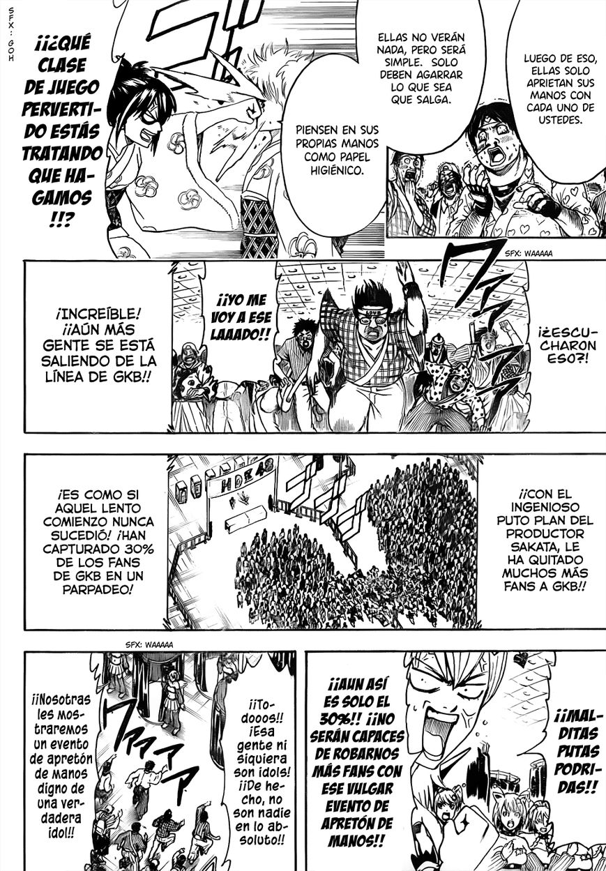 Read Gintama ES Manga Online
