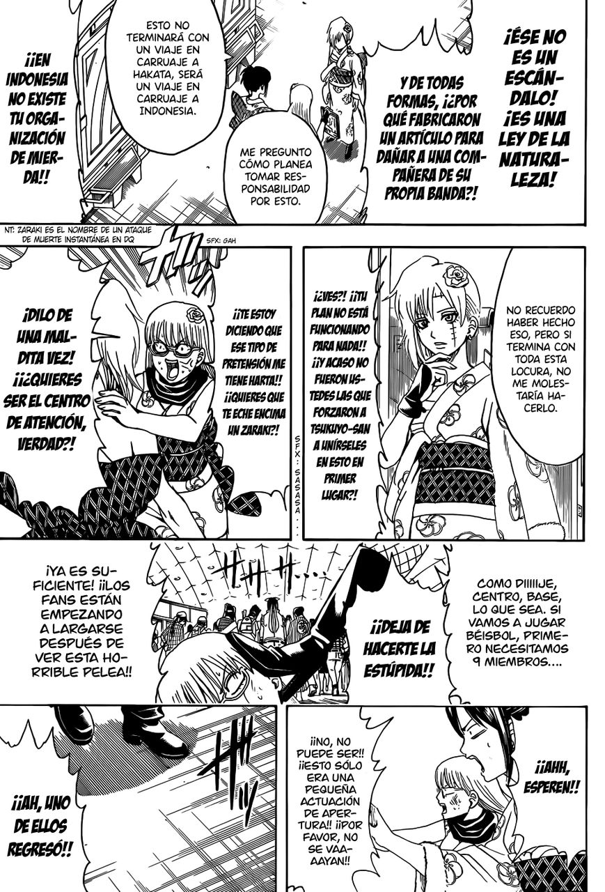 Read Gintama ES Manga Online