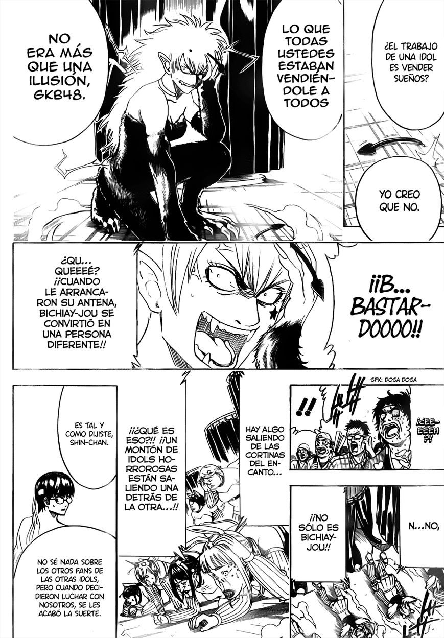Read Gintama ES Manga Online
