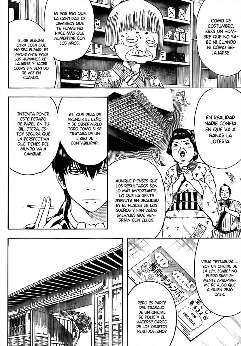 Read Gintama ES Manga Online