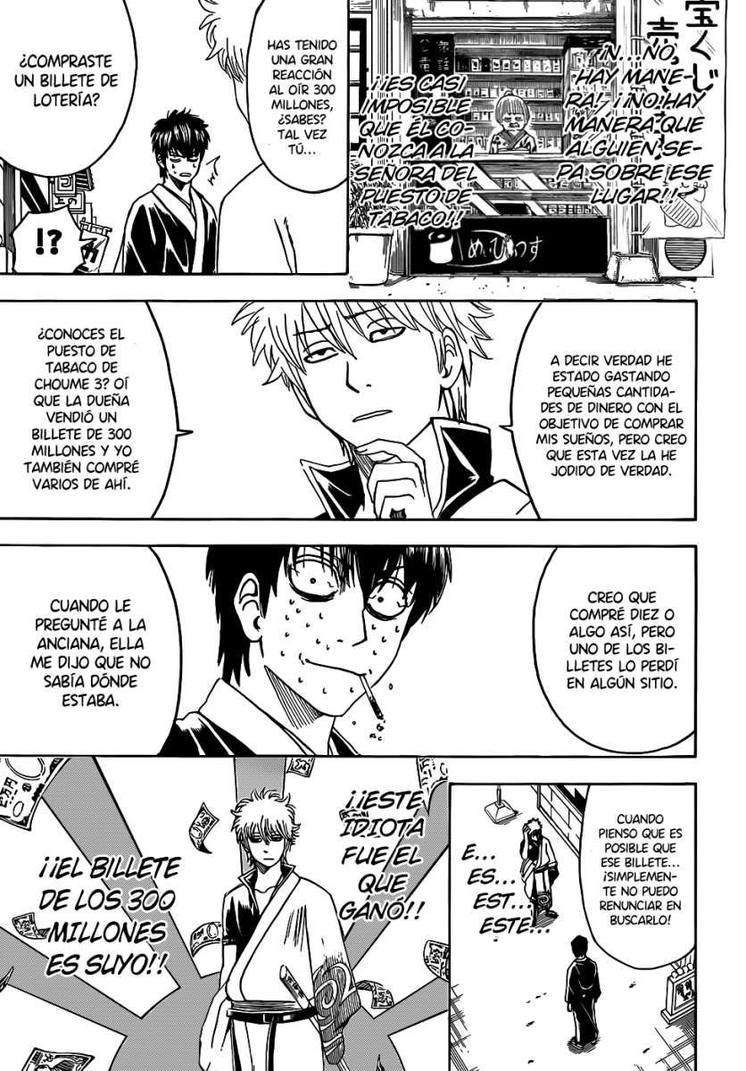 Read Gintama ES Manga Online