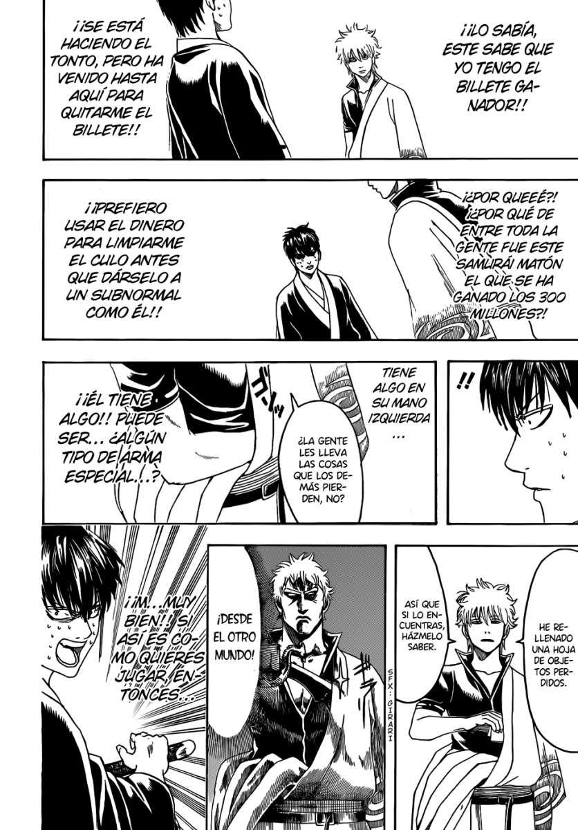 Read Gintama ES Manga Online