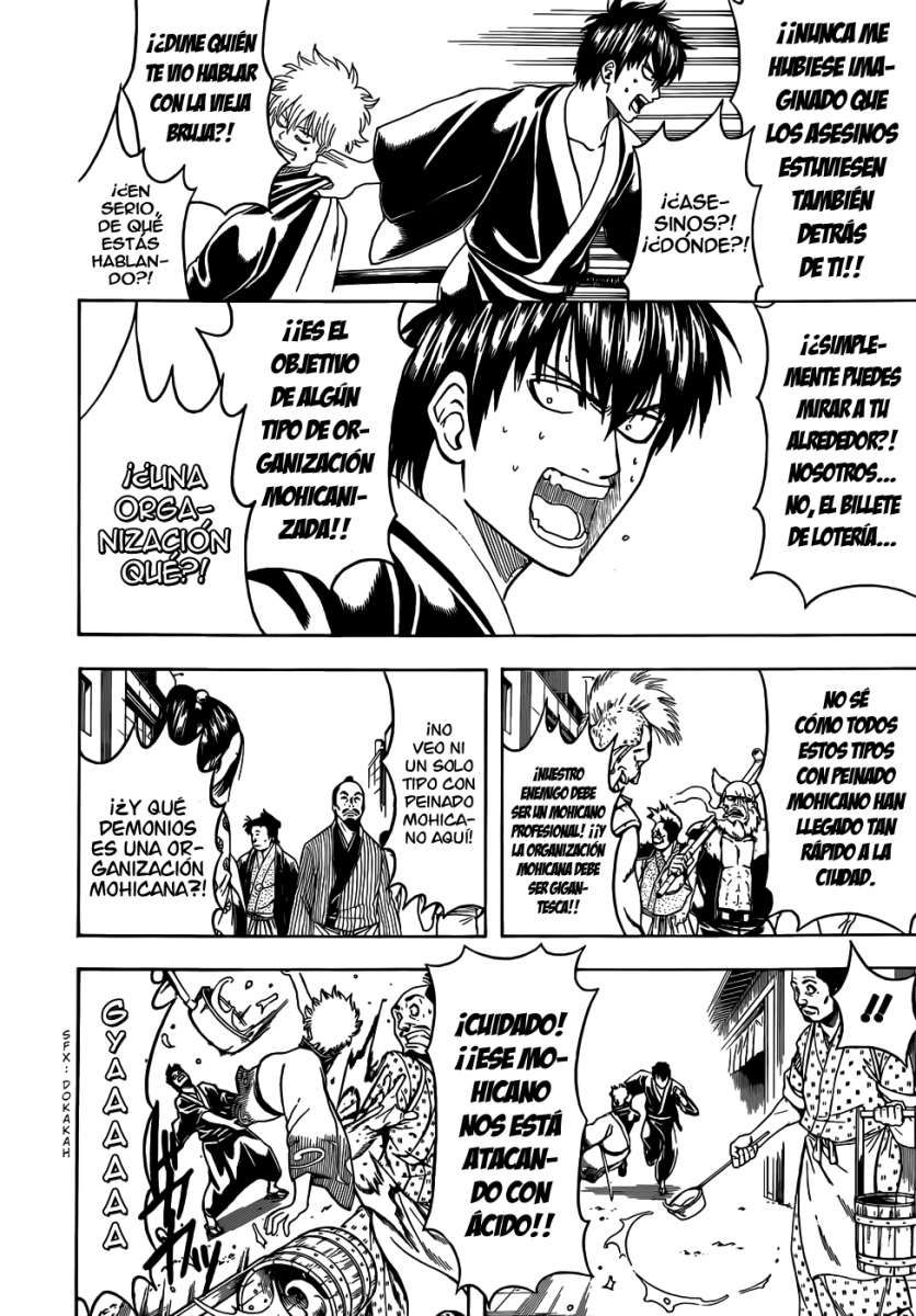 Read Gintama ES Manga Online