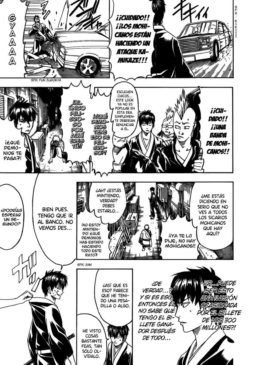 Read Gintama ES Manga Online