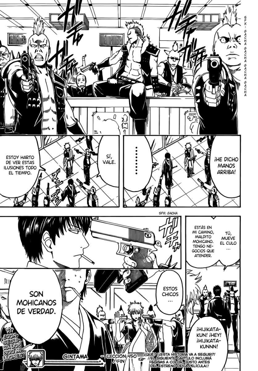 Read Gintama ES Manga Online