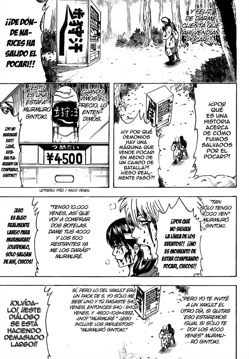Read Gintama ES Manga Online