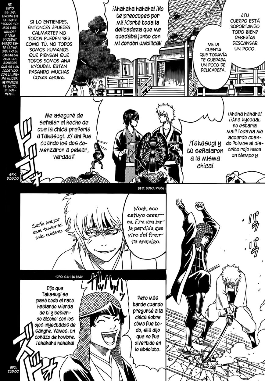 Read Gintama ES Manga Online