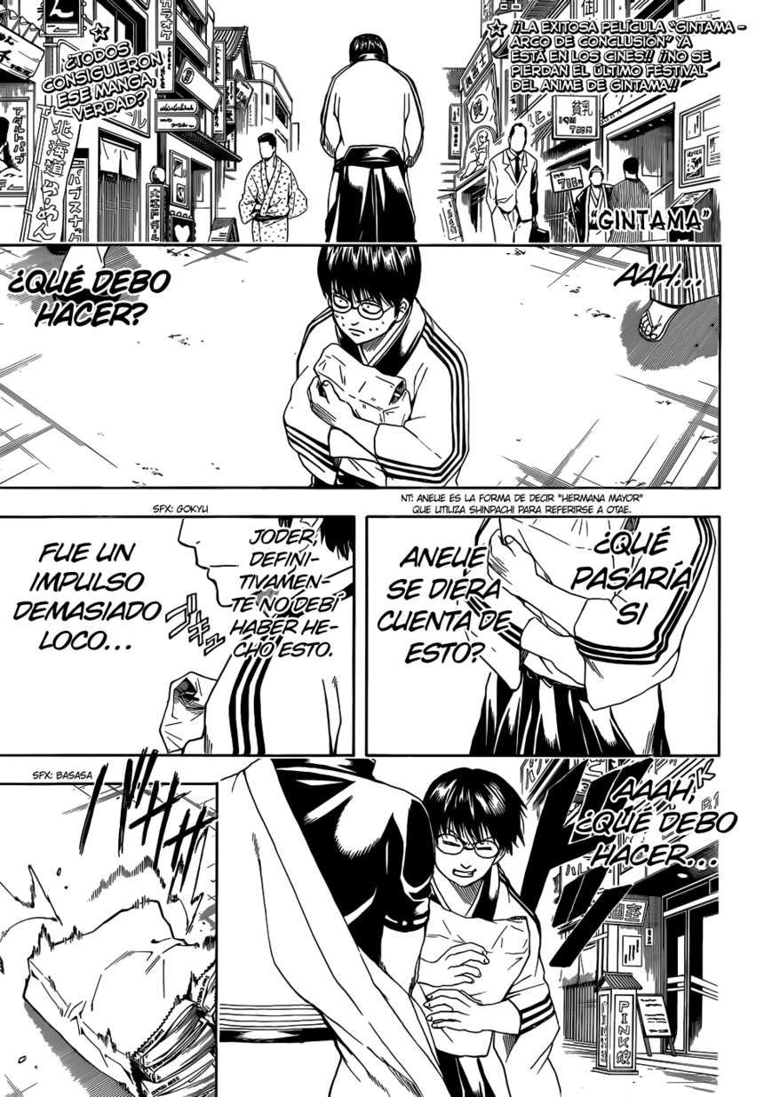 Read Gintama ES Manga Online