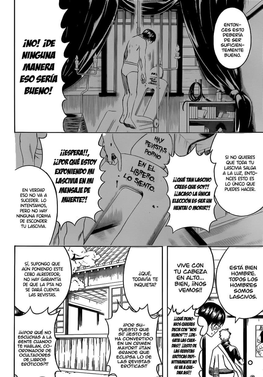 Read Gintama ES Manga Online