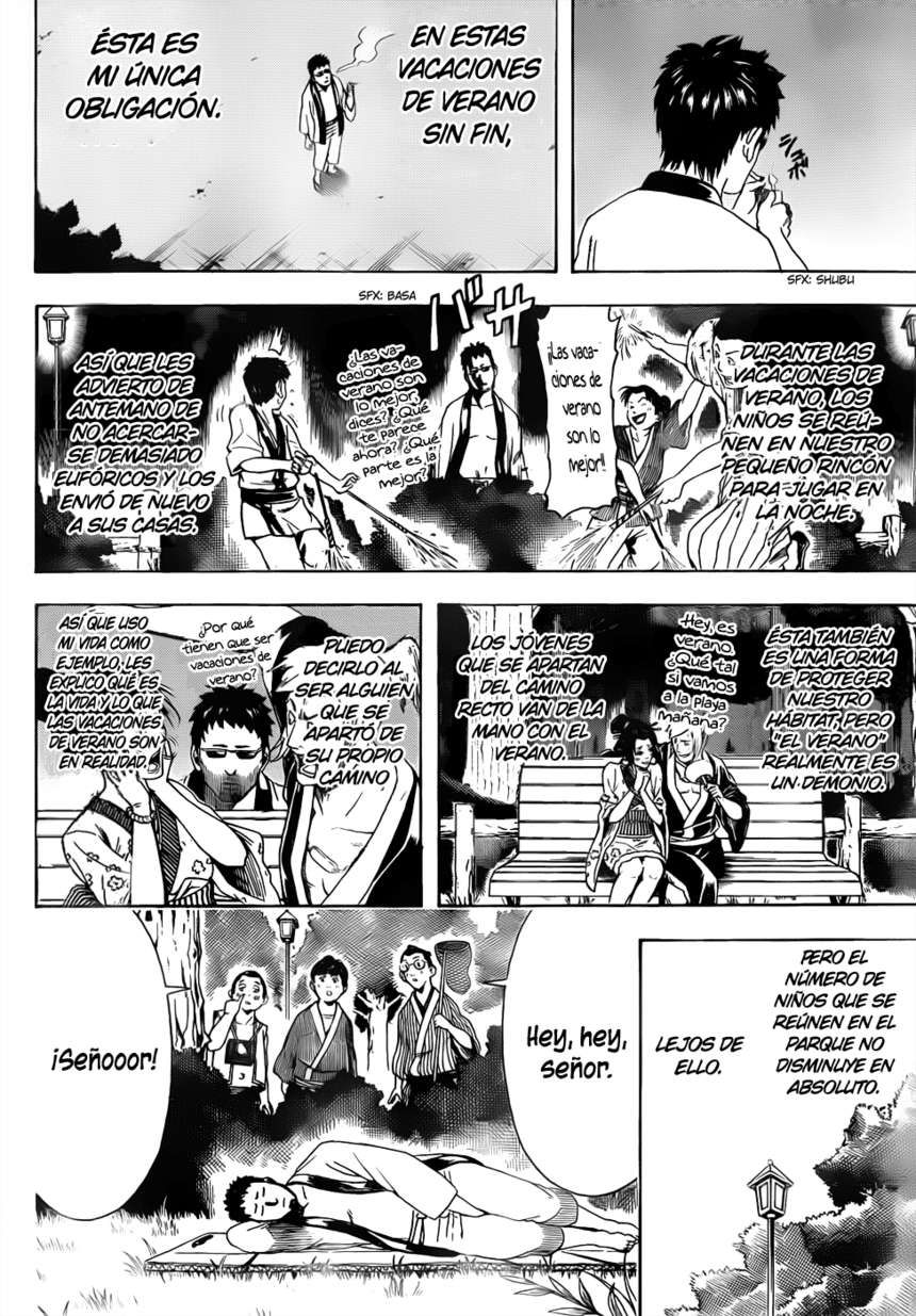 Read Gintama ES Manga Online