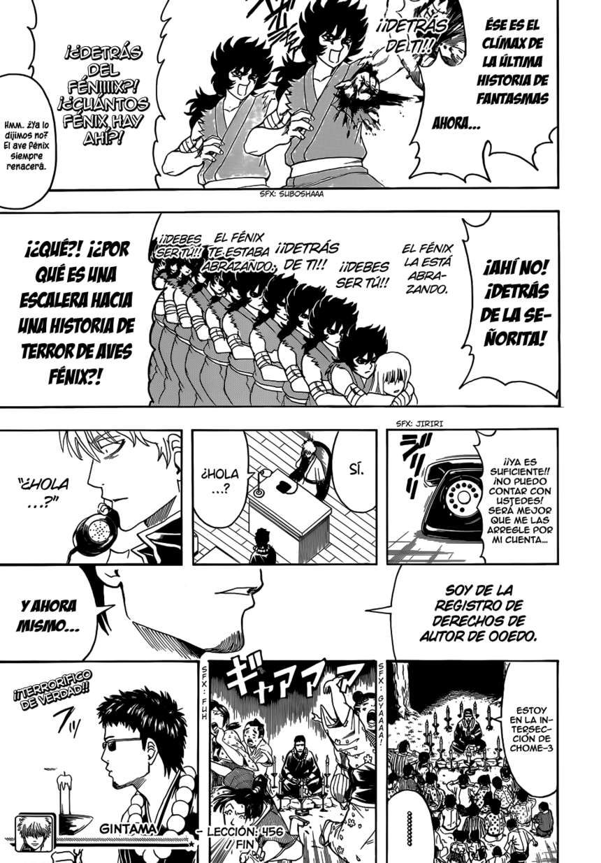 Read Gintama ES Manga Online