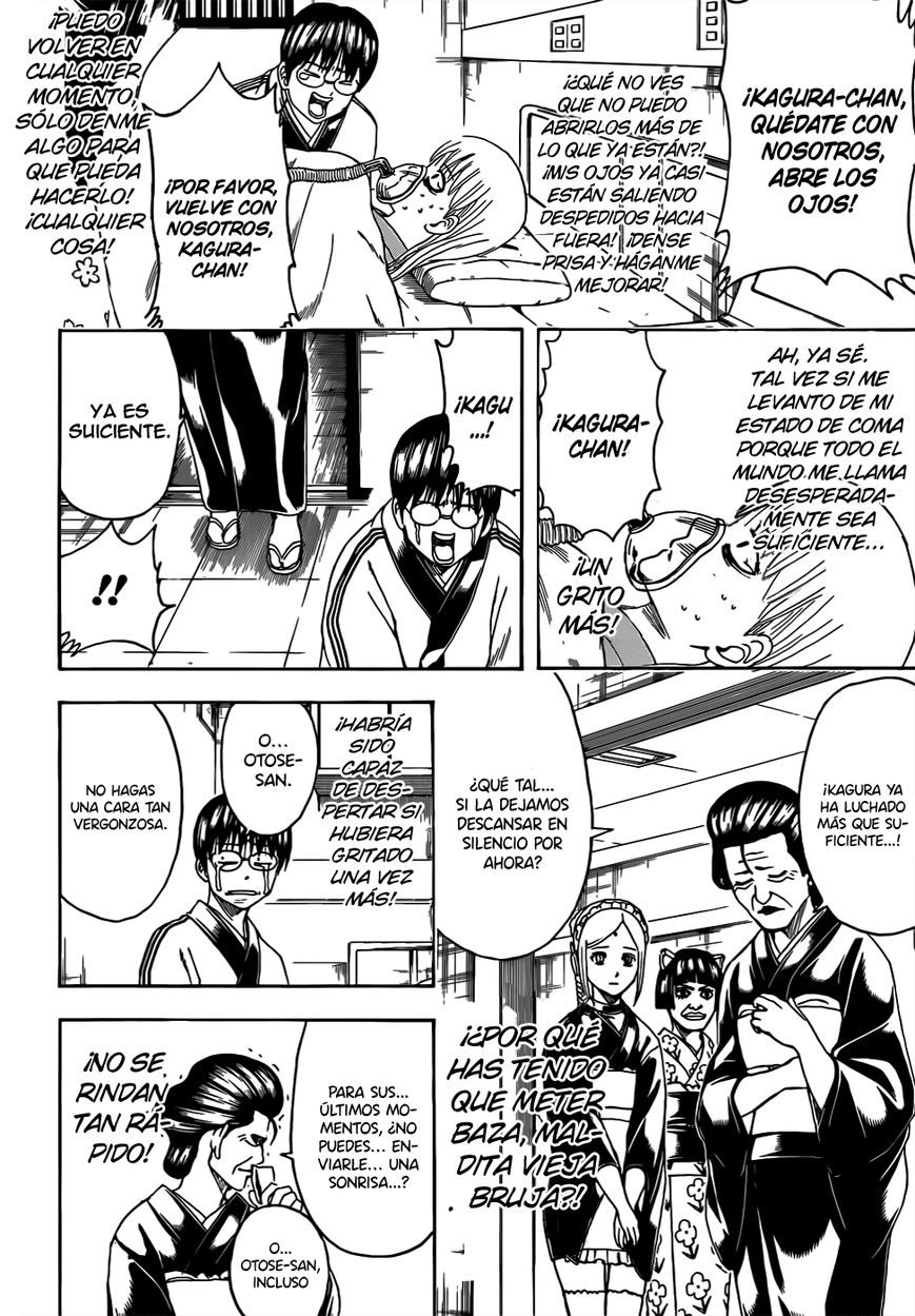 Read Gintama ES Manga Online